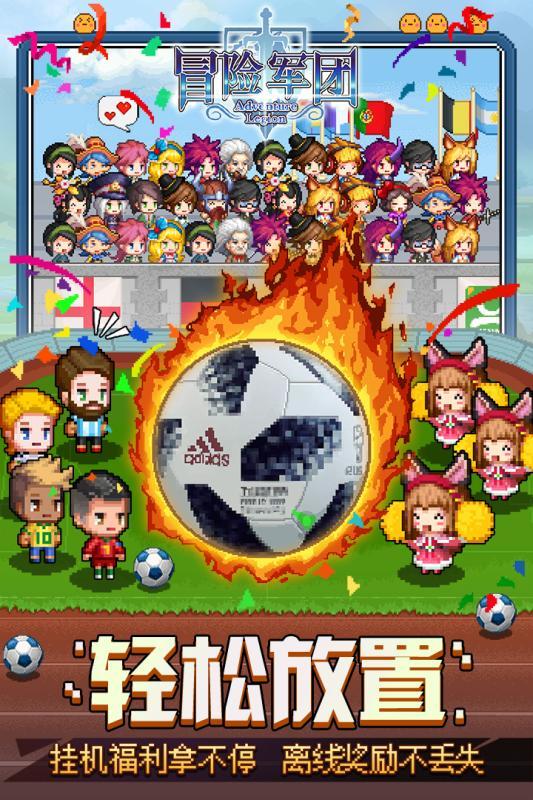 被公司开除会记入人事档案吗?-精选问答百科库