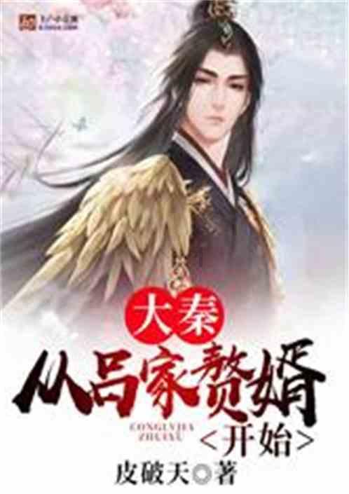 金庸笔下的很多英雄都隐退江湖，这是为什么？游戏画面