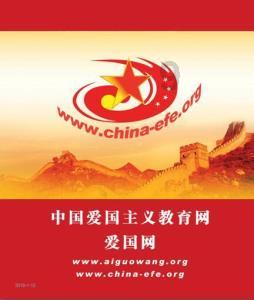 死亡净化爆发