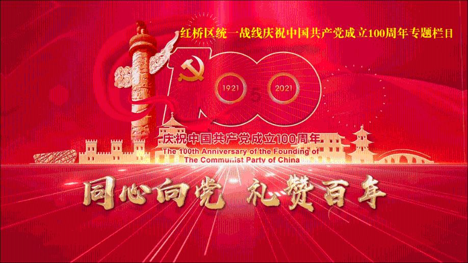 重新认识一下阿尔斯兰